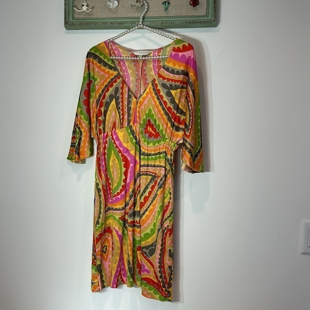 Trina Turk groovy baby abstract print short flowy sleeve mini dress cover up